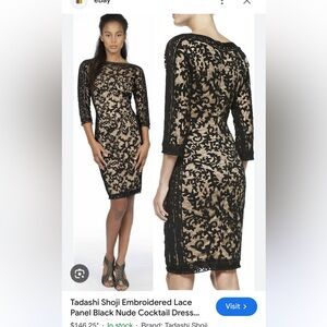 Gorgeous vintage Tashi Shoji